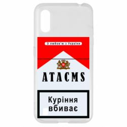 Samsung A01/M01