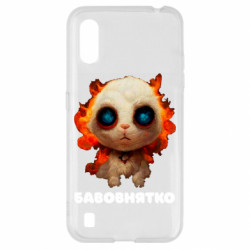 Samsung A01/M01