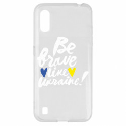 Samsung A01/M01