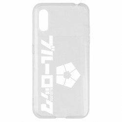 Samsung A01/M01