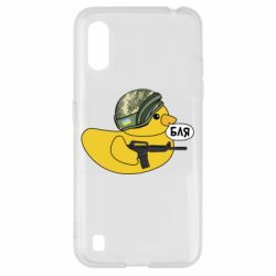 Samsung A01/M01