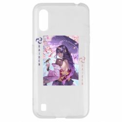 Samsung A01/M01