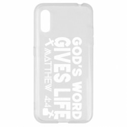 Samsung A01/M01