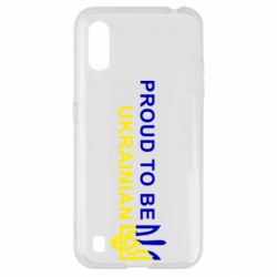 Samsung A01/M01