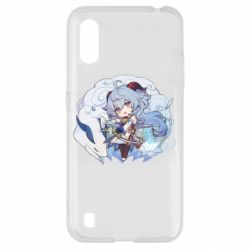 Samsung A01/M01