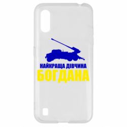 Samsung A01/M01