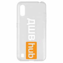 Samsung A01/M01