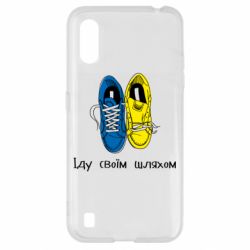 Samsung A01/M01