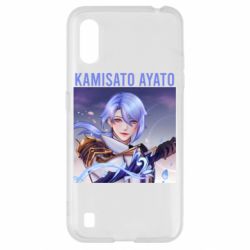 Samsung A01/M01