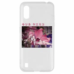 Samsung A01/M01