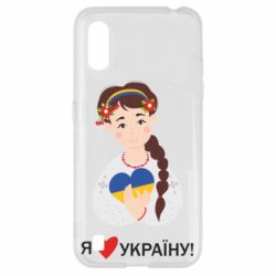 Samsung A01/M01