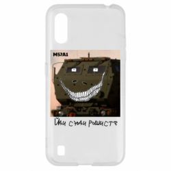 Samsung A01/M01