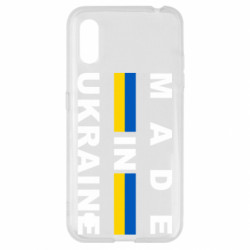 Samsung A01/M01