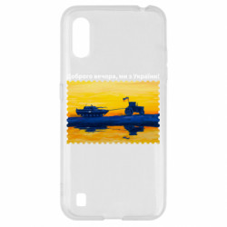Samsung A01/M01