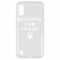 Samsung A01/M01