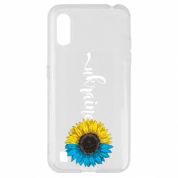 Samsung A01/M01