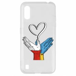 Samsung A01/M01