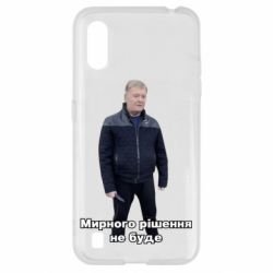 Samsung A01/M01