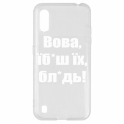 Samsung A01/M01