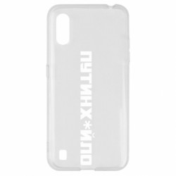 Samsung A01/M01