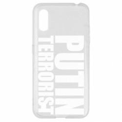 Samsung A01/M01