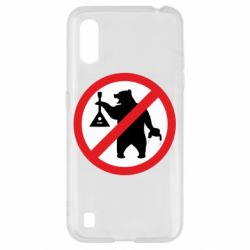 Samsung A01/M01