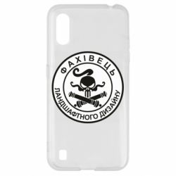 Samsung A01/M01