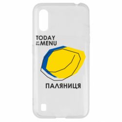 Samsung A01/M01