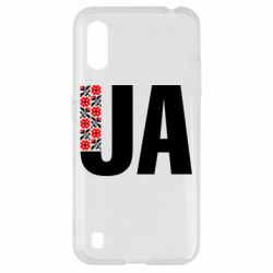 Samsung A01/M01