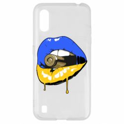 Samsung A01/M01