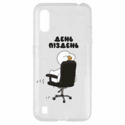 Samsung A01/M01
