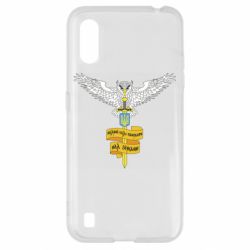 Samsung A01/M01