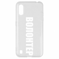 Samsung A01/M01
