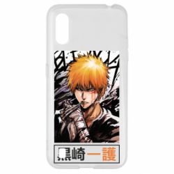 Samsung A01/M01