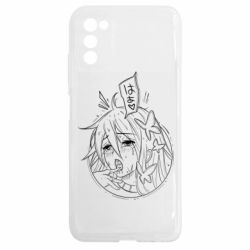 Samsung A03s
