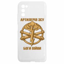 Samsung A03s