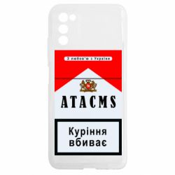 Samsung A03s