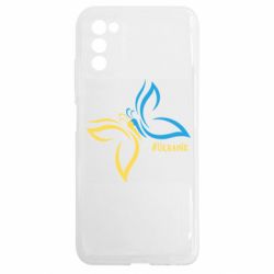 Samsung A03s
