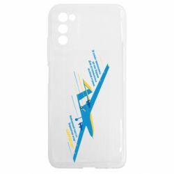 Samsung A03s