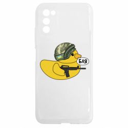 Samsung A03s