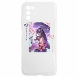 Samsung A03s