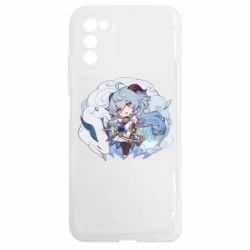 Samsung A03s