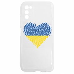 Samsung A03s