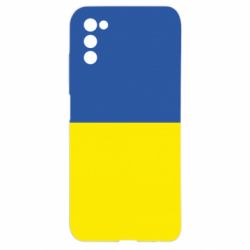 Samsung A03s