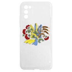 Samsung A03s