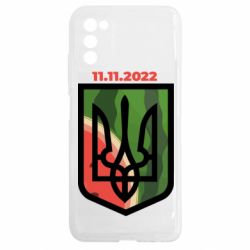 Samsung A03s