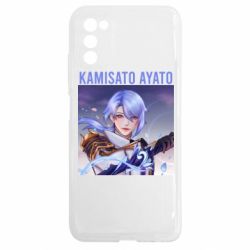 Samsung A03s