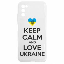 Чехол из раздела KEEP CALM Keep calm and love для Samsung A03s