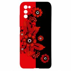 Samsung A03s