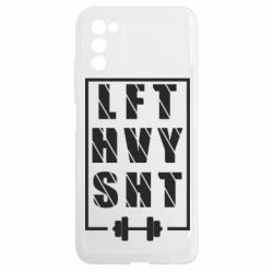 Samsung A03s